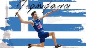 Ο Περιφερειάρχης Δυτικής Μακεδονίας, Γ. Αμανατίδης  για την μεγάλη επιτυχία του Μίλτου Τεντόγλου