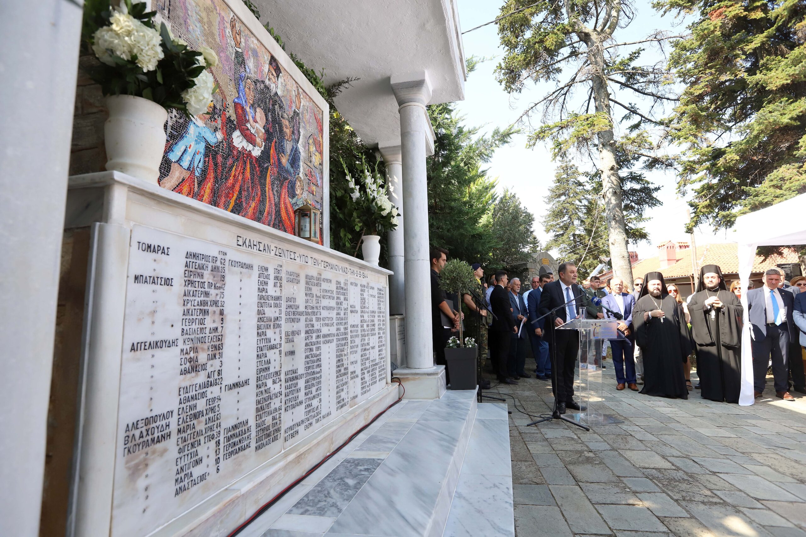 Ι. Καϊτεζίδης: «Το Ολοκαύτωμα του Χορτιάτη αφορά την πατρίδα μας αλλά και τον κάθε Έλληνα ατομικά»