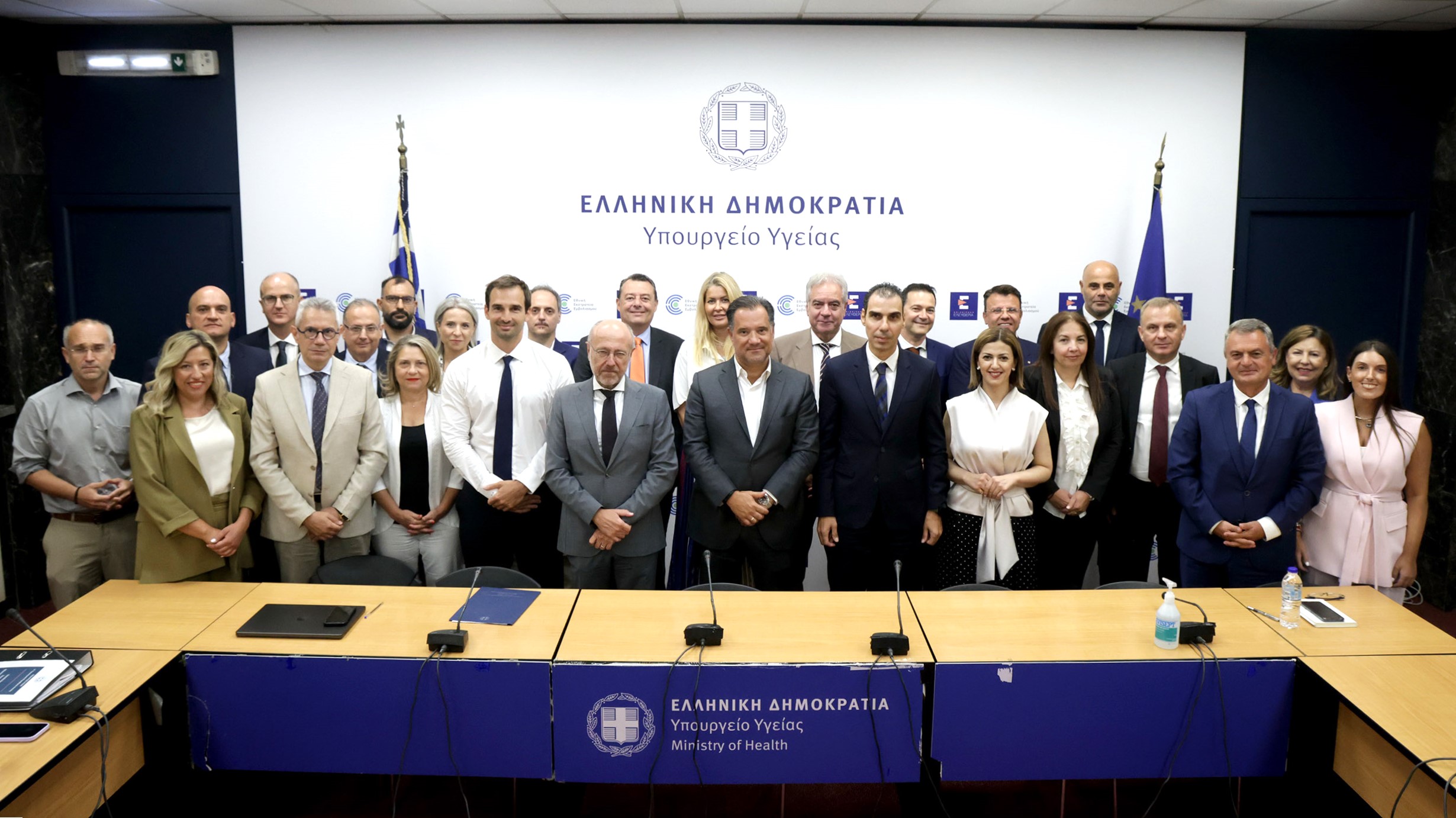 Υπουργείο Υγείας: Ανακοινώθηκαν οι νέοι υποδιοικητές των επτά ΥΠΕ