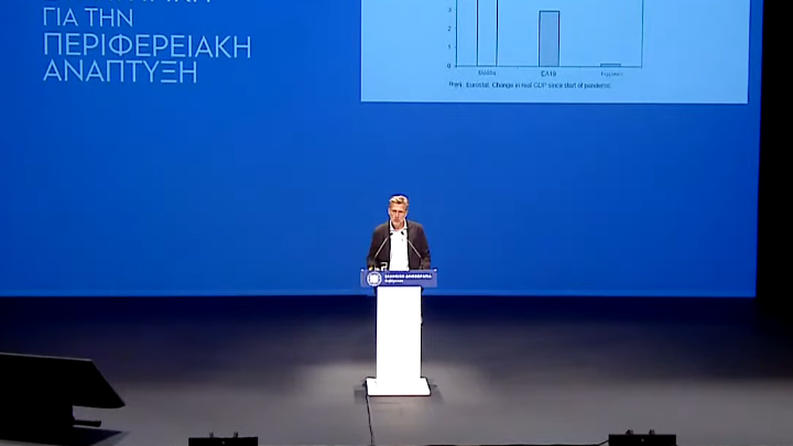 Α. Σκέρτσος: Στοχεύουμε στην Επαναφορά της Ανάπτυξης και στη Μείωση των Ανισοτήτων στην Ελλάδα