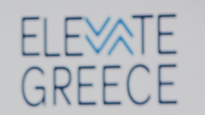 Αναβάθμιση της πλατφόρμας Elevate Greece για την ενίσχυση του οικοσυστήματος Έρευνας και Καινοτομίας