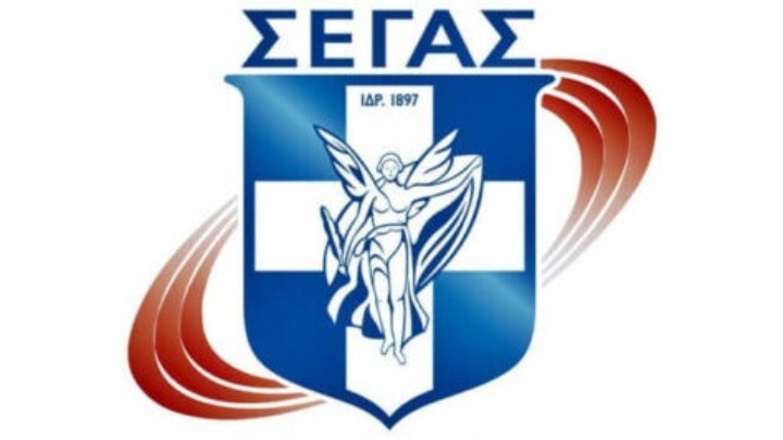 Εκλογές ΣΕΓΑΣ: 28-29 Σεπτεμβρίου