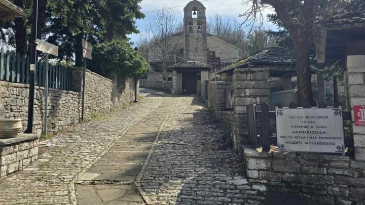 Εναλλακτικές διακοπές για το φετινό καλοκαίρι και «κρυφοί» προορισμοί