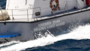 Επεισόδιο μεταξύ επιβατών σε πλοίο με προορισμό τη Ραφήνα - Προσήχθησαν 14 άτομα