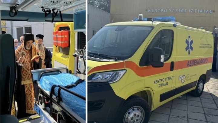 Στήριξη από την Αρχιεπισκοπή Αμερικής για τους πυρόπληκτους της Ελλάδας