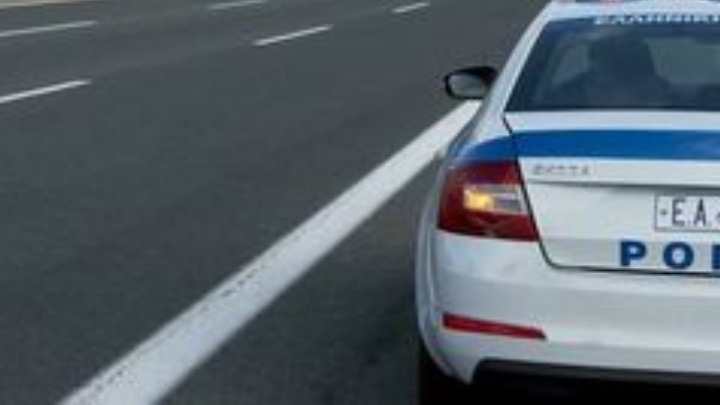 Κυκλοφοριακές ρυθμίσεις λόγω πυρκαγιάς στην περιοχή Αιγειρούσες Μεγάρων