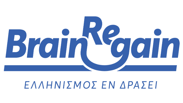 Νέα ενίσχυση για το BrainReGain-Ελληνισμός Εν Δράσει με δύο προσθήκες