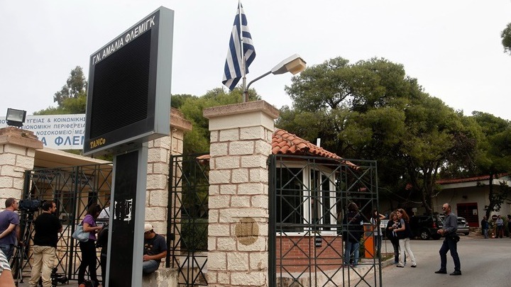 Έκκληση του 112 για εκκένωση στην περιοχή Κρασά Άνω Βριλησσίων – Προληπτική εκκένωση του νοσοκομείου «Αμαλία Φλέμινγκ»