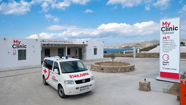 MyClinic Μykonos: Μοντέρνα Υγειονομική Υποδομή στον Παράδεισο της Μυκόνου