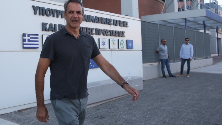 Ο Κυριάκος Μητσοτάκης στο Κέντρο Επιχειρήσεων της Πολιτικής Προστασίας