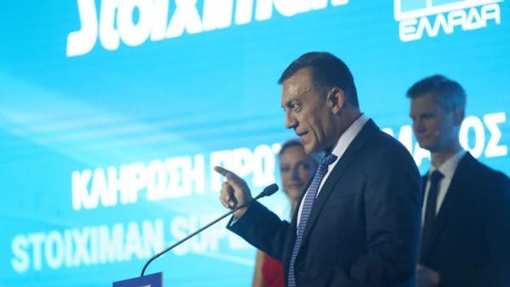 Βεβαίωση από το Υπουργείο Αθλητισμού σε Οκτώ Λέσχες Φιλάθλων