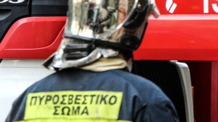 Πειραιάς: Συναγερμός για πυρκαγιά σε μονοκατοικία στην Κοκκινιά