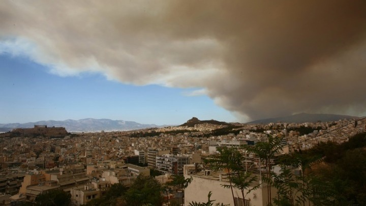 Περιφέρεια Αττικής: Οδηγίες Πολιτών για την Προστασία της Δημόσιας Υγείας Μετά την Πυρκαγιά