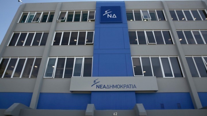 Πηγές ΝΔ: Οι κατηγορίες του Κασσελάκη κατά των πολιτικών αντιπάλων δεν προκαλούν πλέον εντύπωση