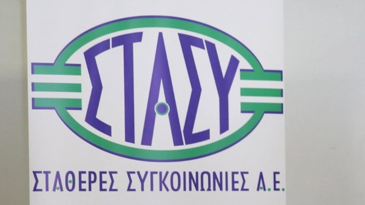 Πώς η επιβράδυνση των συρμών του Μετρό θα μετατρέπει την κινητική ενέργεια σε ηλεκτρική