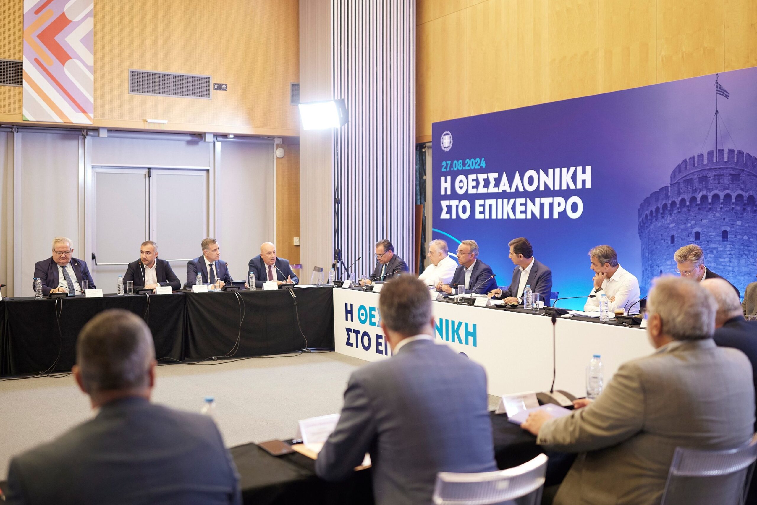 ΣΕΤΠΕ: Τρεις καίριες παρεμβάσεις για το νέο παραγωγικό μοντέλο της χώρας