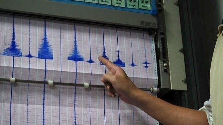 Σεισμική Δόνηση 6,1 Βαθμών στην Ταϊβάν