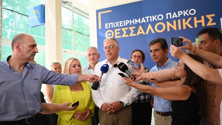Το μεγαλύτερο βιομηχανικό πάρκο στη ΒΙΠΕ Σίνδου στην βαλκανική χερσόνησο