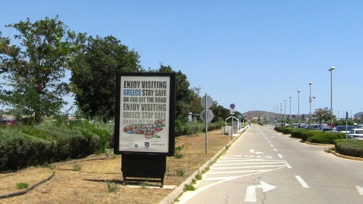 Το Ι.Ο.ΑΣ. «Πάνος Μυλωνάς» υποδέχεται τους επισκέπτες της χώρας με μηνύματα οδικής ασφάλειας στο «Ελευθέριος Βενιζέλος»