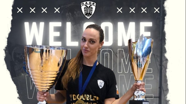Επιστροφή της Αθηνάς Κωστοπούλου στον ΠΑΟΚ
