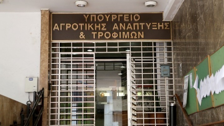 ΥΠΑΑΤ: Τελευταία ευκαιρία για τις δεσμευτικές προσφορές της Λιμνοδεξαμενής Χοχλακίων έως 27 Σεπτεμβρίου