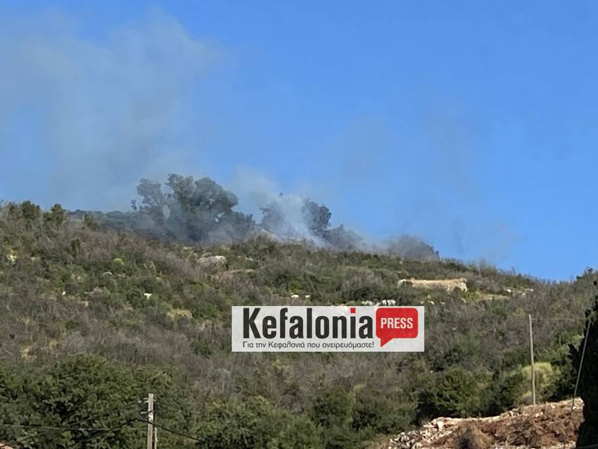 Υπό έλεγχο η φωτιά στην Κεφαλονιά – Ήχησε το 112