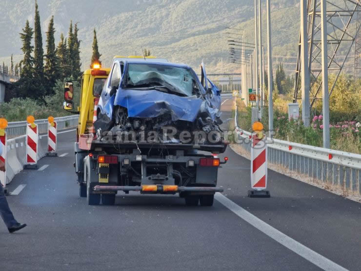 Τροχαίο δυστύχημα στη Λαμία | Νεκρός 40χρονος πατέρας δύο παιδιών