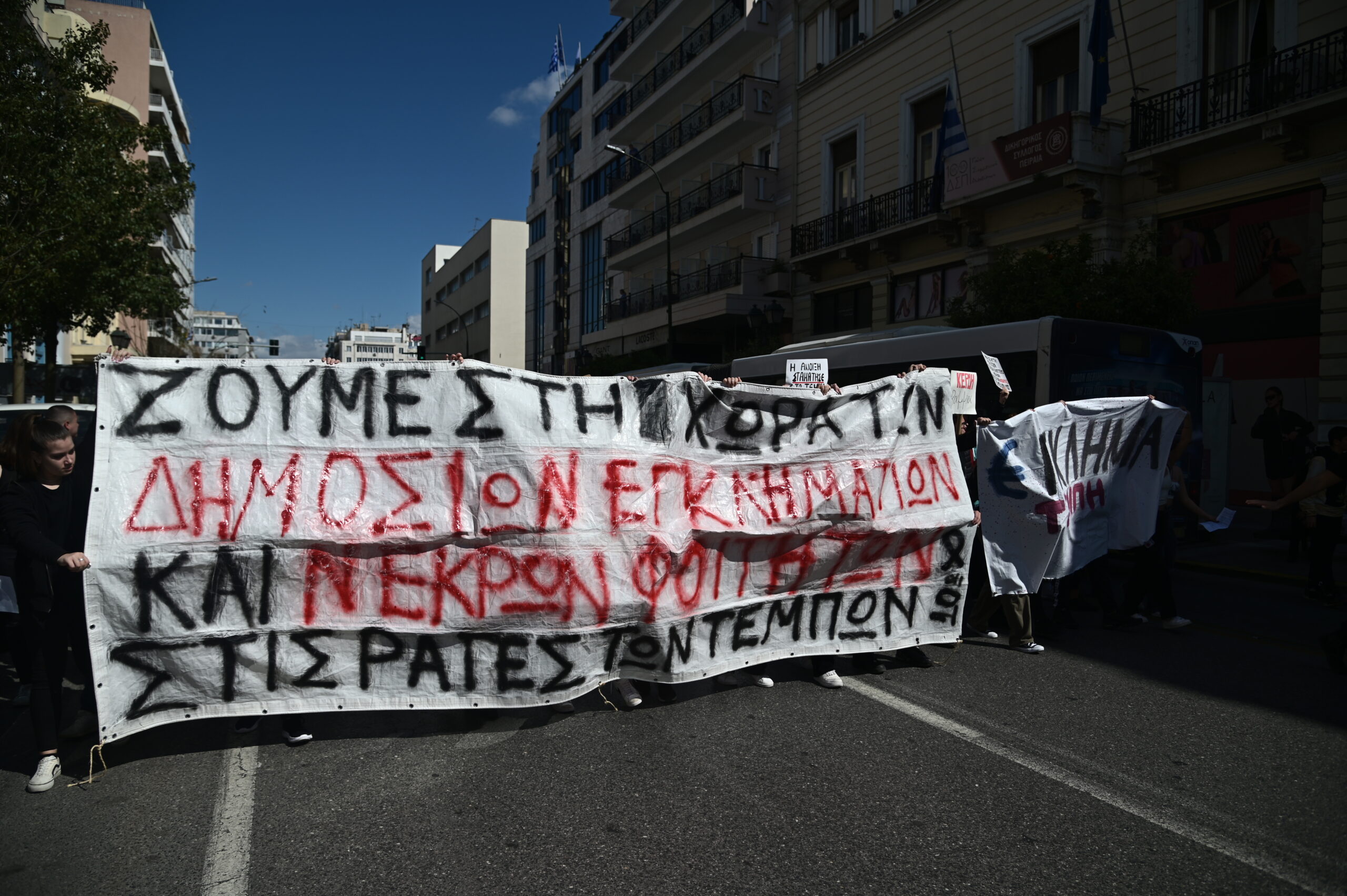 Στο παρά πέντε αποφεύχθηκε μετωπική τρένων – «Υπάρχει πλήρης ασφάλεια», λέει η κυβέρνηση