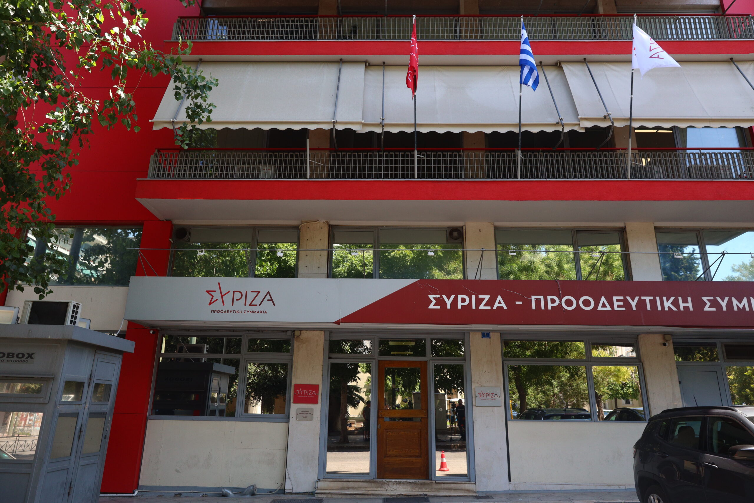 ΣΥΡΙΖΑ: «Σφράγισαν» το γραφείο του προέδρου μετά την αποπομπή Κασσελάκη