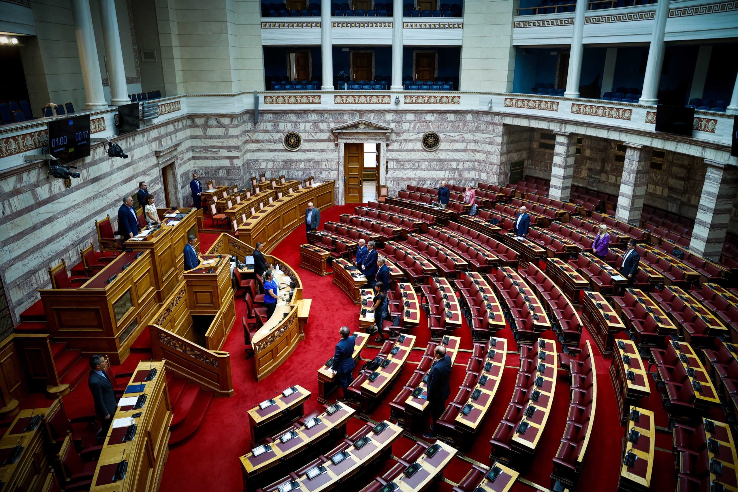 Ενός λεπτού σιγή στη μνήμη του Παύλου Φύσσα στην Βουλή