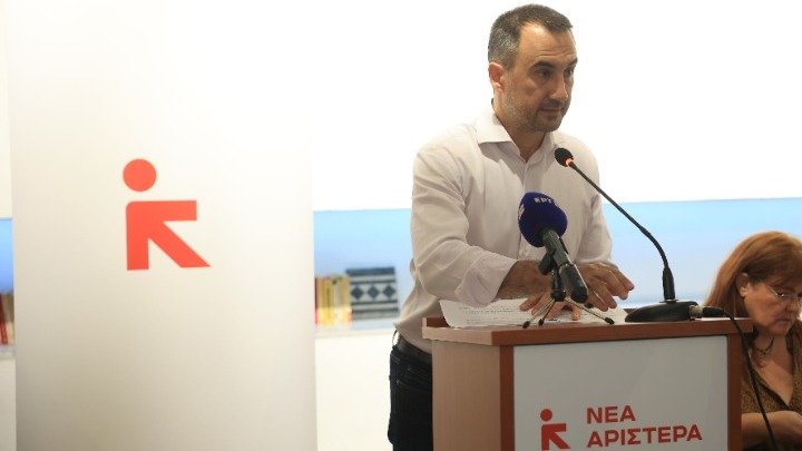 Αλέξης Χαρίτσης: Απαραίτητη η αλλαγή μοντέλου ανάπτυξης για τη δίκαιη ευημερία