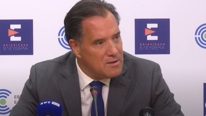 Αδ. Γεωργιάδης: Ψευδείς ισχυρισμοί για την εγκατάλειψη του ΕΣΥ