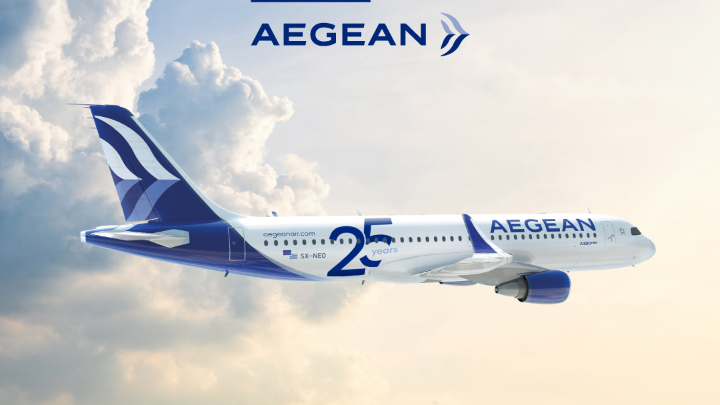 Aegean: Αύξηση επιβατικής κίνησης και 10% αύξηση του κύκλου εργασιών