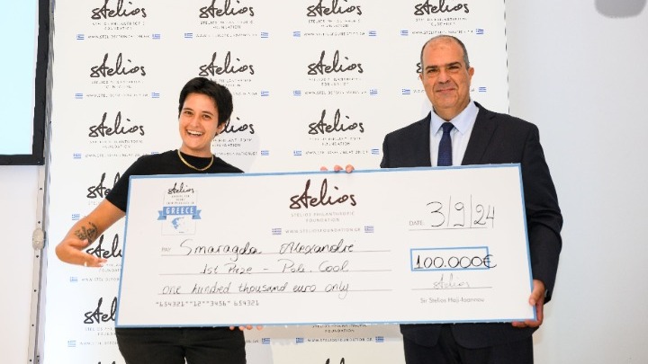 Η Απονομή των Βραβείων Stelios Awards for Young Entrepreneurs 2023: Γιορτή και Εξαίρετες Δημιουργίες Νέων Επιχειρηματιών