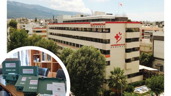 Δωρεά πρώτων βοηθειών σε 40 σχολεία του Δήμου Κηφισιάς από το Metropolitan General