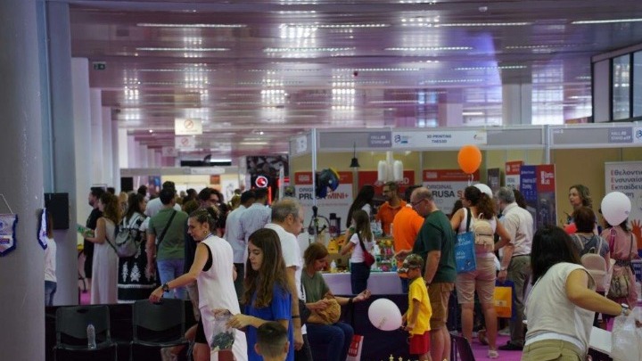Ανατρεπτικό show με drones στην 88η ΔΕΘ