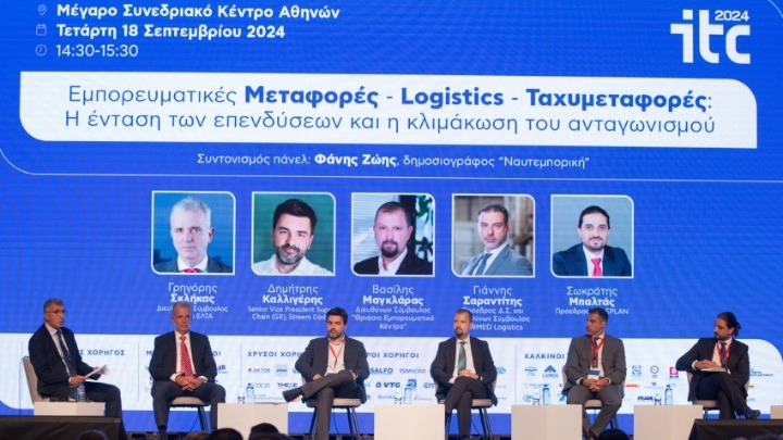 Επενδυτικές ευκαιρίες στις εμπορευματικές μεταφορές και τα logistics – Οι στρατηγικές των ΕΛΤΑ, OB-Streem, ΘΕΚ, SARMED και REDEPLAN