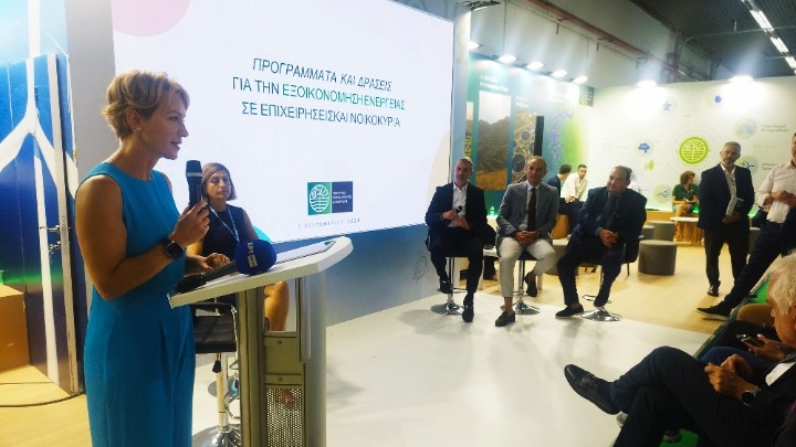 Νέα προγράμματα «Εξοικονομώ»: Ειδική στήριξη για τα νοικοκυριά της Θεσσαλίας