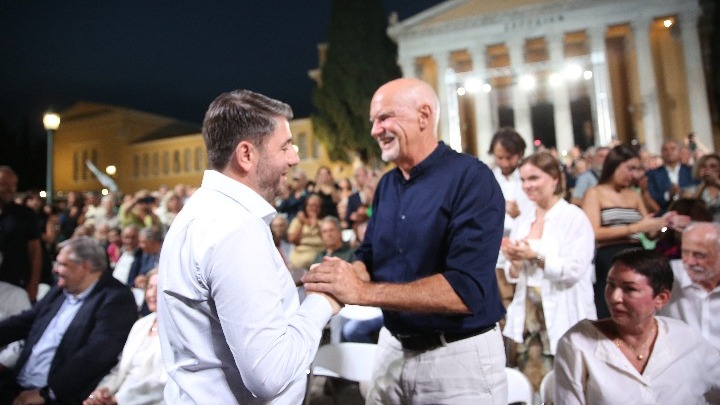 Γ. Παπανδρέου: Ήρθε η Ώρα για Μια Νέα Επαναστατική Διαδικασία