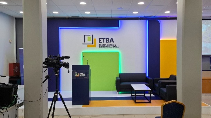 Δημιουργία του ΕΤΒΑVIPEStudio στη Σίνδο: Μια καινοτόμος πρωτοβουλία εν όψει της 88ης Διεθνούς Έκθεσης Θεσσαλονίκης