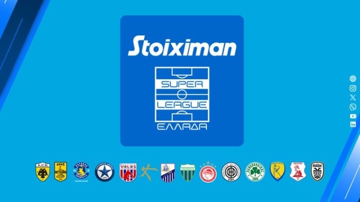 Συζήτηση για την Goal Line Technology και το ημιαυτόματο οφσάιντ στο Δ.Σ. της Super League την Πέμπτη (5/9)