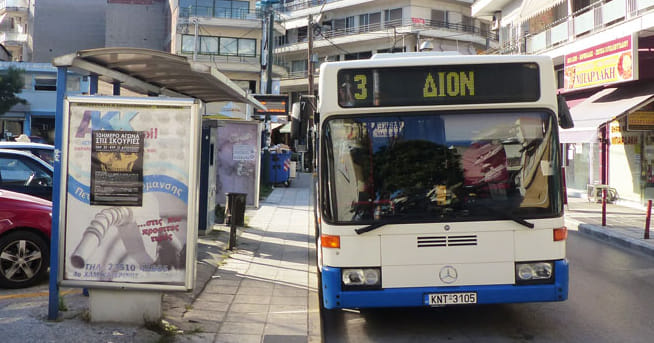 Κατερίνη: Οδηγός ΚΤΕΛ άφησε 30 επιβάτες στα σπίτια τους λόγω κακοκαιρίας