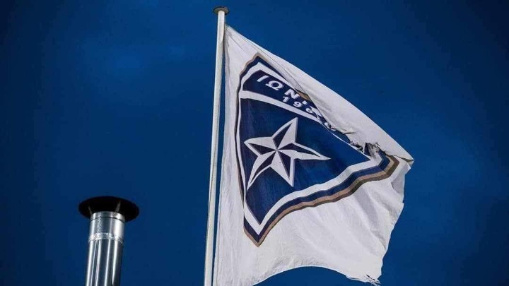Επίσημο: Ο Ιωνικός εκτός Super League 2 για την περίοδο 2024-25
