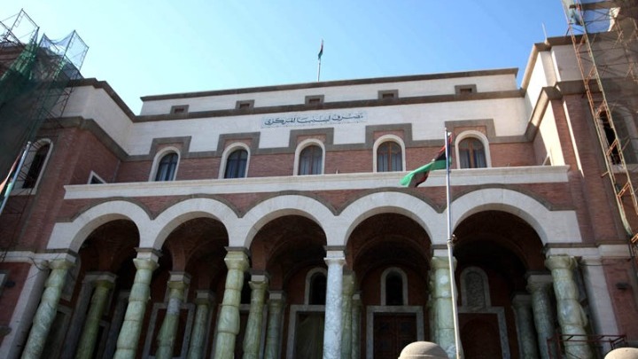 Λιβύη: Διπλωματικές Εξελίξεις υπό την Αιγίδα του ΟΗΕ για την Κρίση της Κεντρικής Τράπεζας