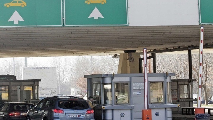 Σύλληψη αλλοδαπού στο Τελωνείο Καστανεών για παραβάσεις του νόμου περί όπλων