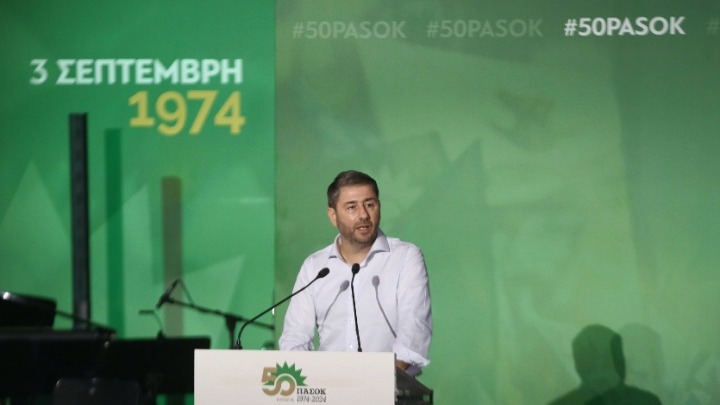Ν. Ανδρουλάκης: «Η ενότητα του ΠΑΣΟΚ ανοίγει την πόρτα της εξόδου στον κ. Μητσοτάκη»