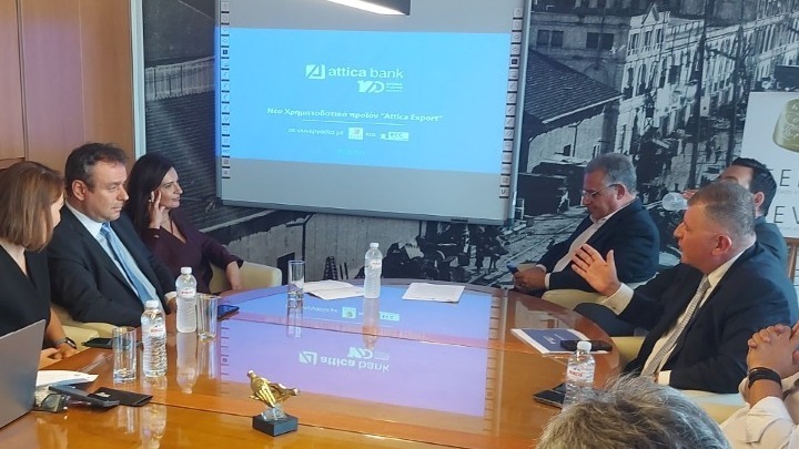 Ενίσχυση της Εξωστρέφειας: Νέο Χρηματοδοτικό Πρόγραμμα της Attica Bank για Εξαγωγικές Επιχειρήσεις