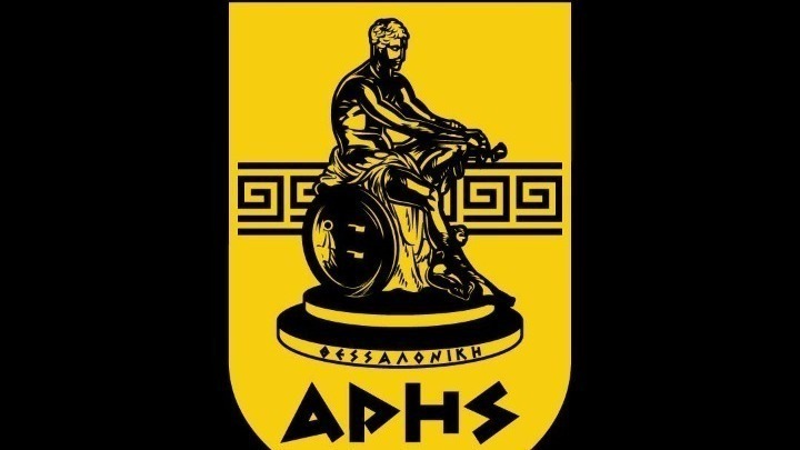 Ακύρωση συμμετοχής του Άρη στο τουρνουά της Χάποελ Τελ Αβίβ