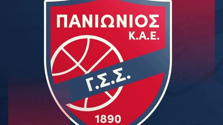 Πανιώνιος: Επιστροφή στην Basket League με την έγκριση αδειοδότησης