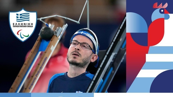 Πολυχρονίδης: Στον ημιτελικό του μπότσια BC3 στις Παραολυμπιακούς Αγώνες Παρίσι 2024
